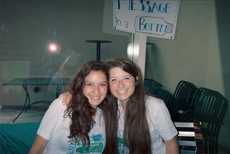 Isobel Araujo, Message in a Bottle, Illinois, Chicago